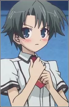 Kikuiri, Mayumi
