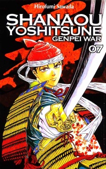 Minamoto, Yoshitsune