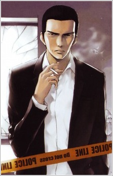 Genda, Teppei