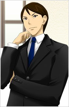 Imagem de Nagata