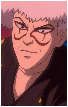Gojuemon Ishikawa,