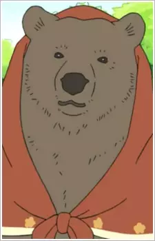 Mama Grizzly image