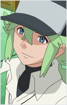 Natural Harmonia Gropius