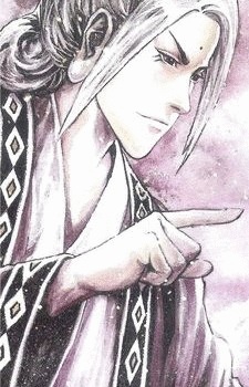 Imagem de Fang Yuan,