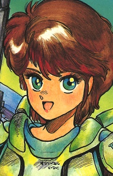 Leona Ozaki