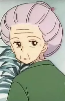 Kurata, Shizuka image