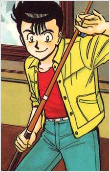 Ota, Shinsuke
