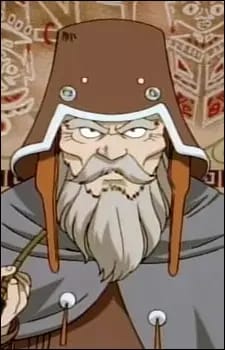 Village chief Image
