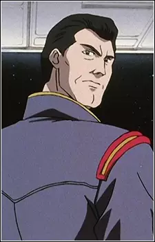 Kogure, Captain
