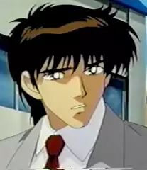 Kumagaya, Goro