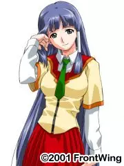 Amou, Yuki