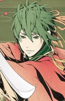 Ishida, Sakichi