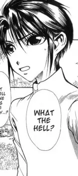 Suou, Mitsuru