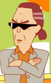 Imagem de Wataru Shimoto,