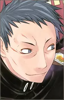 Kuzuhara, Souji