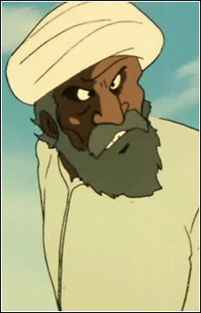 Raban, Basara