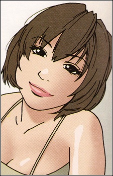 Nene
