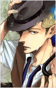Kutsuna, Satoru