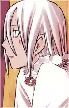 Amagiri, Yakumo