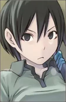 Yukimura, Nazuna