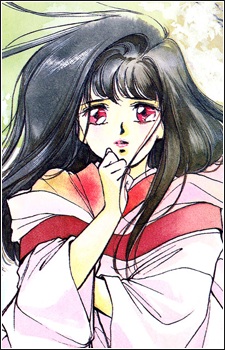 Mizuki, Yui