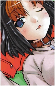 Kinosaki, Rino