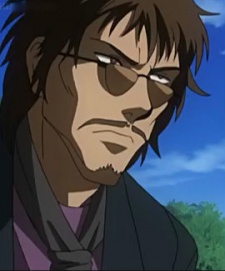 Imagem de Henchman #2 Descartes'