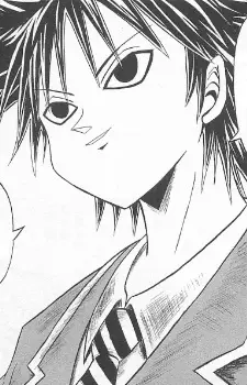 Yononaka, Namerou