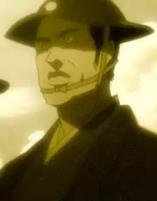 Satsuma Official image