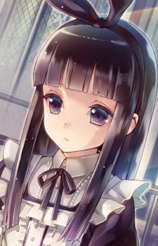 capa de mangá de Reiko