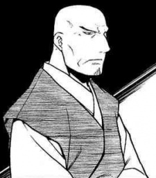 Genichi