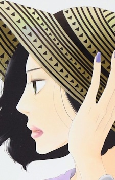 capa de mangá de Tsuchiya, Yuri