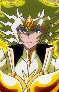 Holy Sword Bushinkorinken, Gallia