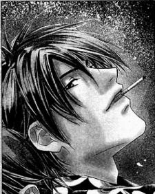 Imagen de Tashiro, Eiichi