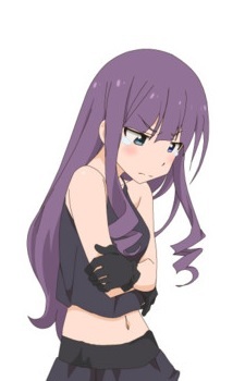 Akiko Tachibana