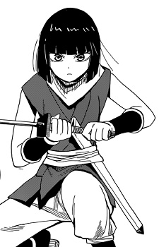 Iwana
