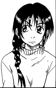Koido, Keiko