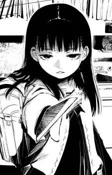U.U
