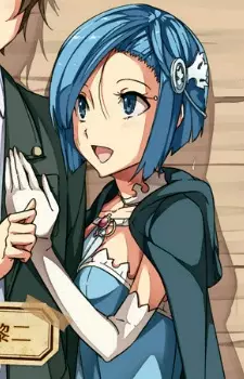 Astel, Titania Root