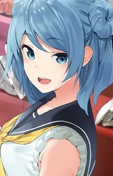 Urakaze