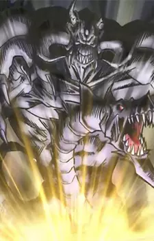 Zorc Necrophades image