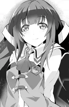 Renjouji, Yuzuhi