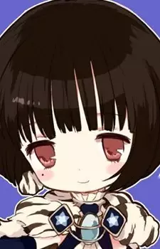Yoneda, Ruri Image