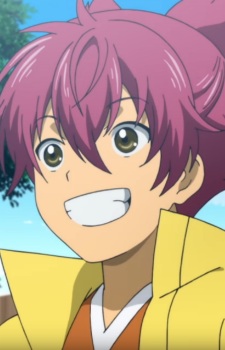 Shigezane Date,