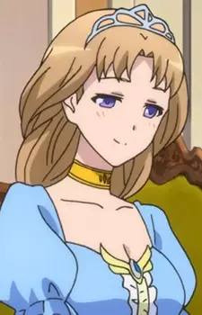 Urnea Ortlinde, Ellen