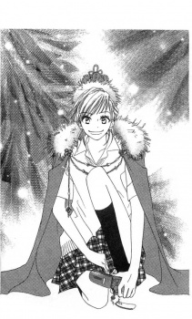 capa de mangá de Harada, Akíra