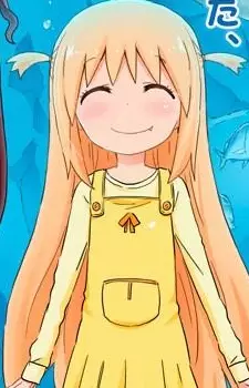 Tanno, Mitsuyo