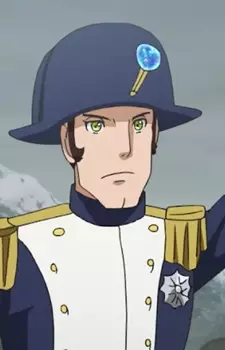 Bonaparte, Napoleon