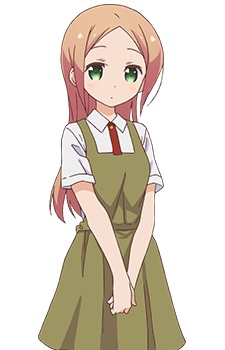 Tokura, Miki