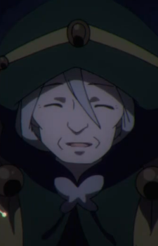 Witch of the Forest of Illusions